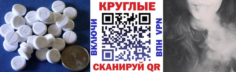 ЭКСТАЗИ Cube  площадка официальный сайт  Чулым 