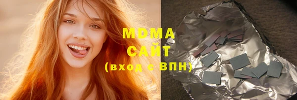 а пвп мука Алексеевка