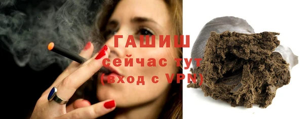 марки nbome Абаза