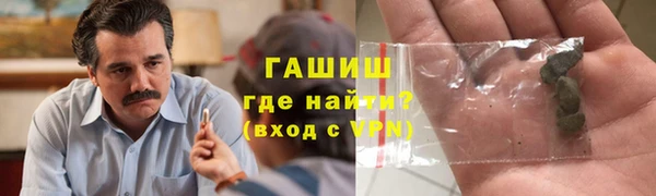 мет Абинск