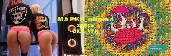 мдпв Абдулино