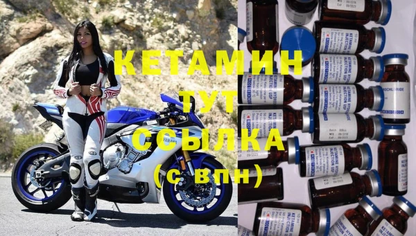 марки nbome Абаза