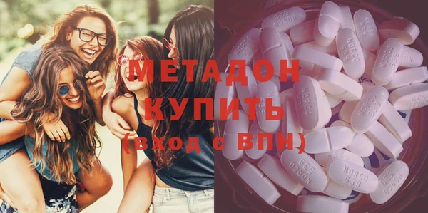 марки nbome Абаза