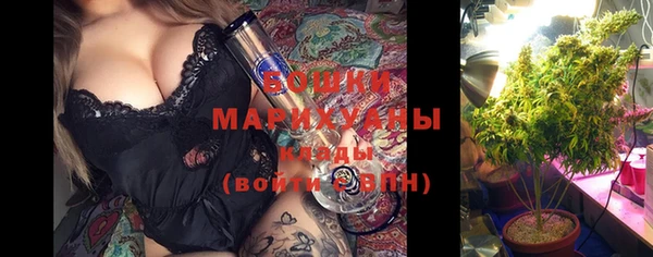 марки nbome Абаза
