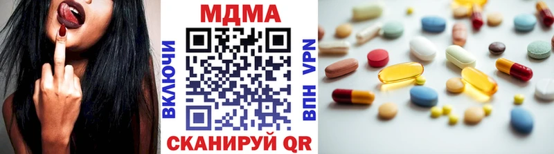 MDMA VHQ  Чулым 