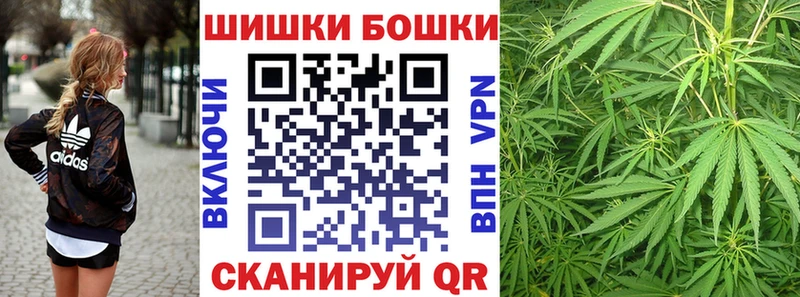 Конопля ГИДРОПОН  Чулым 